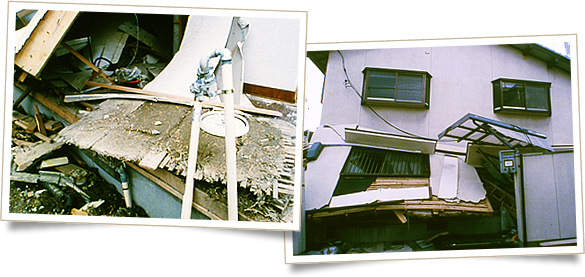 地震で倒壊した家屋。こうなる前に、耐震工事をお考え下さい！